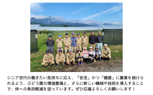 TK28-25A 新世代ぶどうジャム4種＋おまけスプレッド // 長野県 松川町産 南信州 ぶどう シャインマスカット ナガノパープル クイーンルージュ® 寒天 ギフト 詰合せ フルーツジャム 香料不使用 着色料不使用