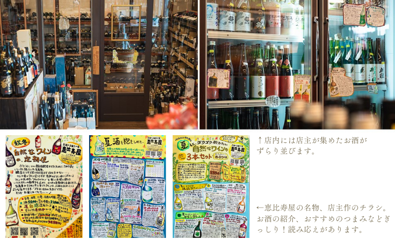 ES08-25I 山ぶどうスパークリングと無添加ソーセージ＆林檎スモークチーズセット // 詰め合わせ ギフト 贈答 山ぶどう スパークリング ワイン 辛口 無添加 ソーセージ スモークチーズ 食材セット