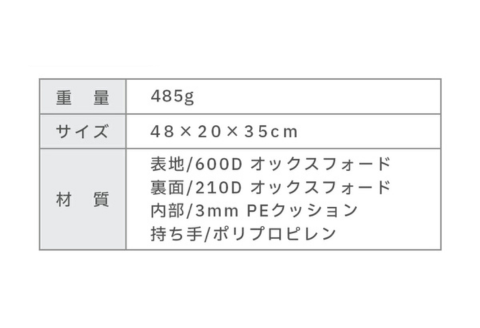 FUTURE FOX タフまる専用ケース［FF36］ // キャンプ BBQ アウトドア フューチャーフォックス
