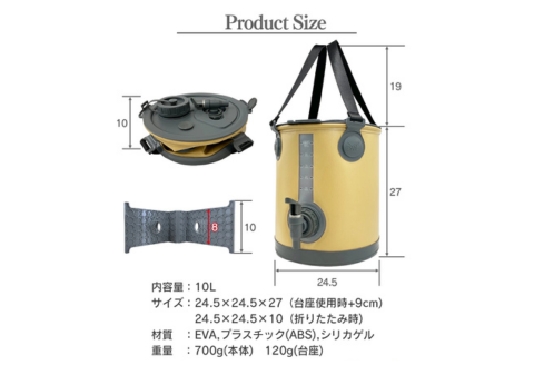 FUTURE FOX ウォータージャグ　ブラック（10L）［FF40-01］ // キャンプ BBQ アウトドア フューチャーフォックス