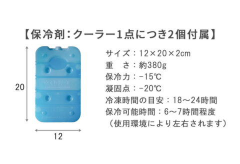 FUTURE FOX ビールクーラー 500ml缶用［FF46-02］ // キャンプ BBQ アウトドア フューチャーフォックス