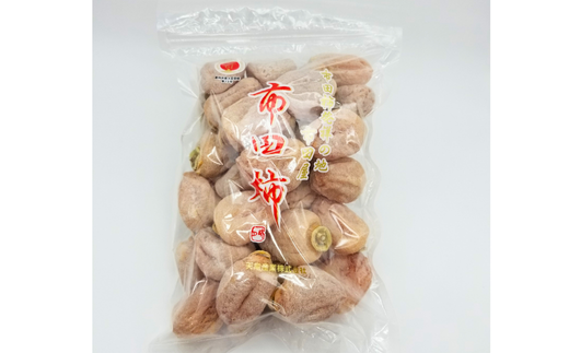 TS02-25A 市田柿 2Lサイズ 約800g（ご家庭用大袋）／2025年12月上旬頃～2025年3月上旬配送予定