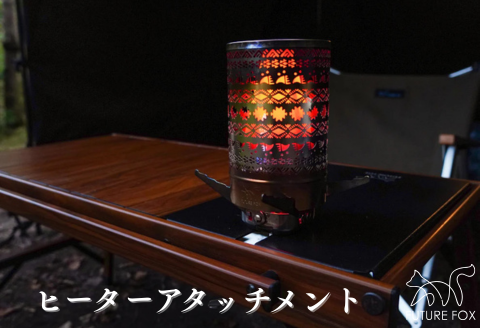 FUTURE FOX ヒーターアタッチメント［FF39］ // キャンプ BBQ アウトドア フューチャーフォックス