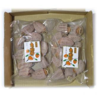 【南信州高森産】市田柿発祥の里 高森町の「市田柿」(L～2Lサイズ) 400g×2袋 12月上旬より発送開始 長野県 信州 柿 干し柿 ドライフルーツ お茶請け 高級 和菓子 スイーツ 自然食品 ご家庭用 宮下農園