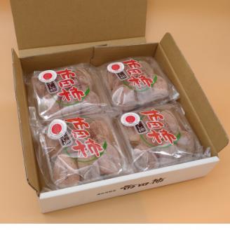 【南信州高森産】市田柿発祥の里 高森町の市田柿 200g×4パック 化粧箱入り 長野県 信州 柿 干し柿 かき ドライフルーツ お茶請け 高級 和菓子 スイーツ 自然食品