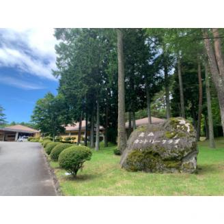 高森カントリークラブ 1Rゴルフプレー招待券(昼食・1ドリンク付) 1組(4名様) 長野県 信州 南信州 高森町 丘陵コース 4名様