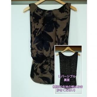 【南信州高森町】袖無し半てん「市田ねこ」(女性用)