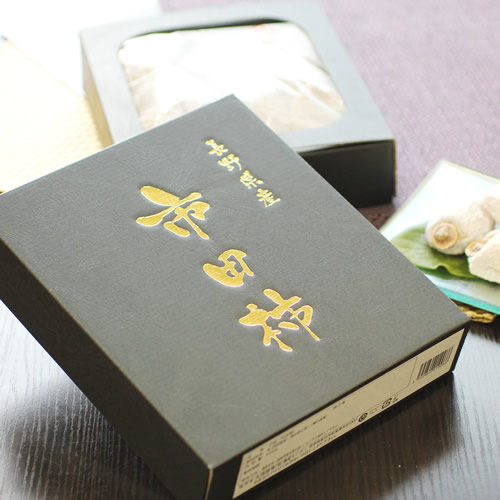 【贈答用】長野県産・市田柿（干し柿）500g 2026年1月上旬より発送 信州 南信州 高森町 柿 干し柿 かき 高級 和菓子 お茶請け ドライフルーツ ギフト プレゼント 自然食品 山下屋荘介