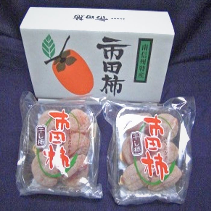 きのした農園の市田柿200g×2袋＜2025年12月中旬より発送＞