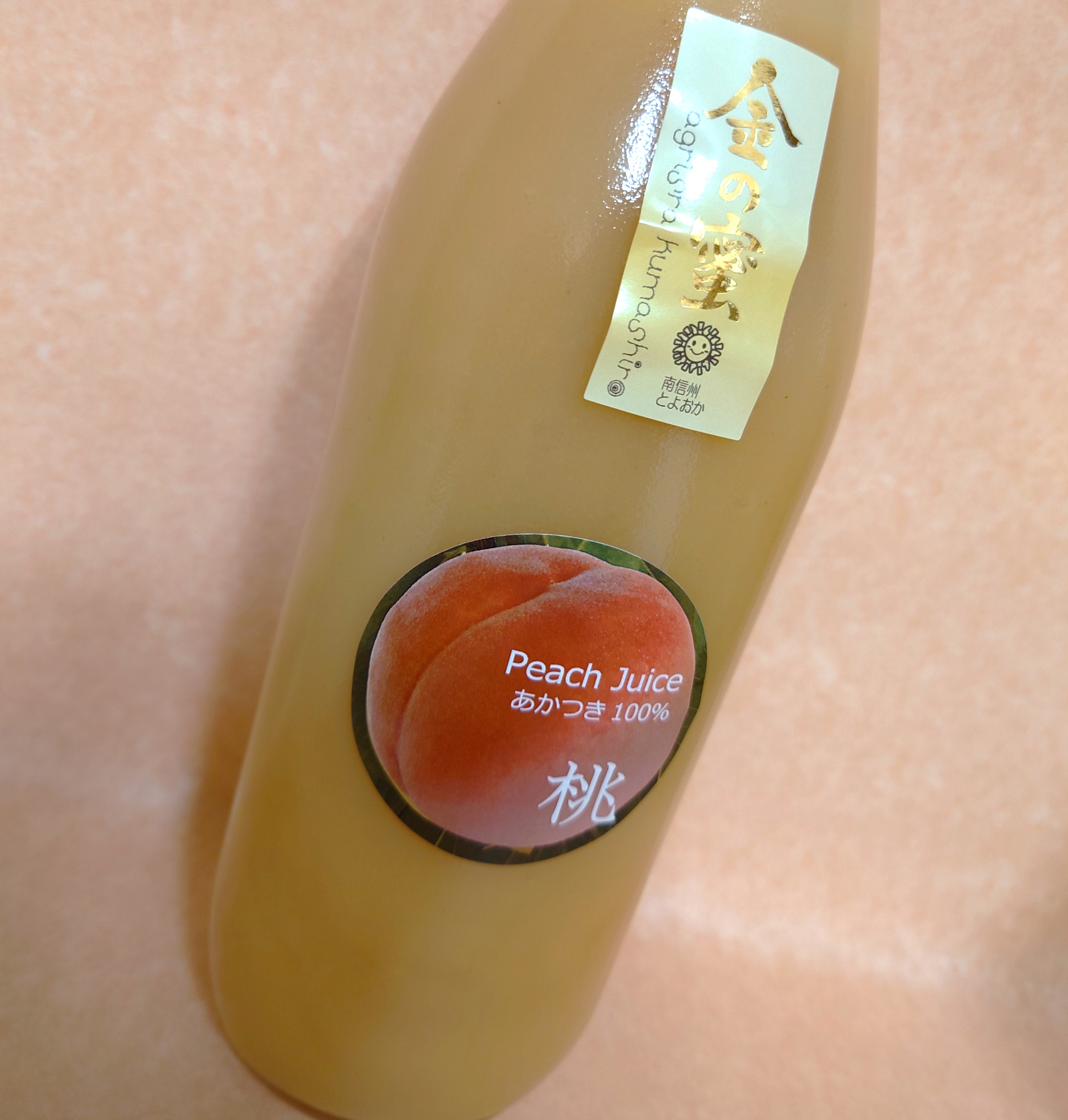 【金の蜜】アグリスタくましろの桃『あかつき』ジュース6本セット(1L×6本) 長野県 信州 南信州 高森町 ももジュース 濃厚