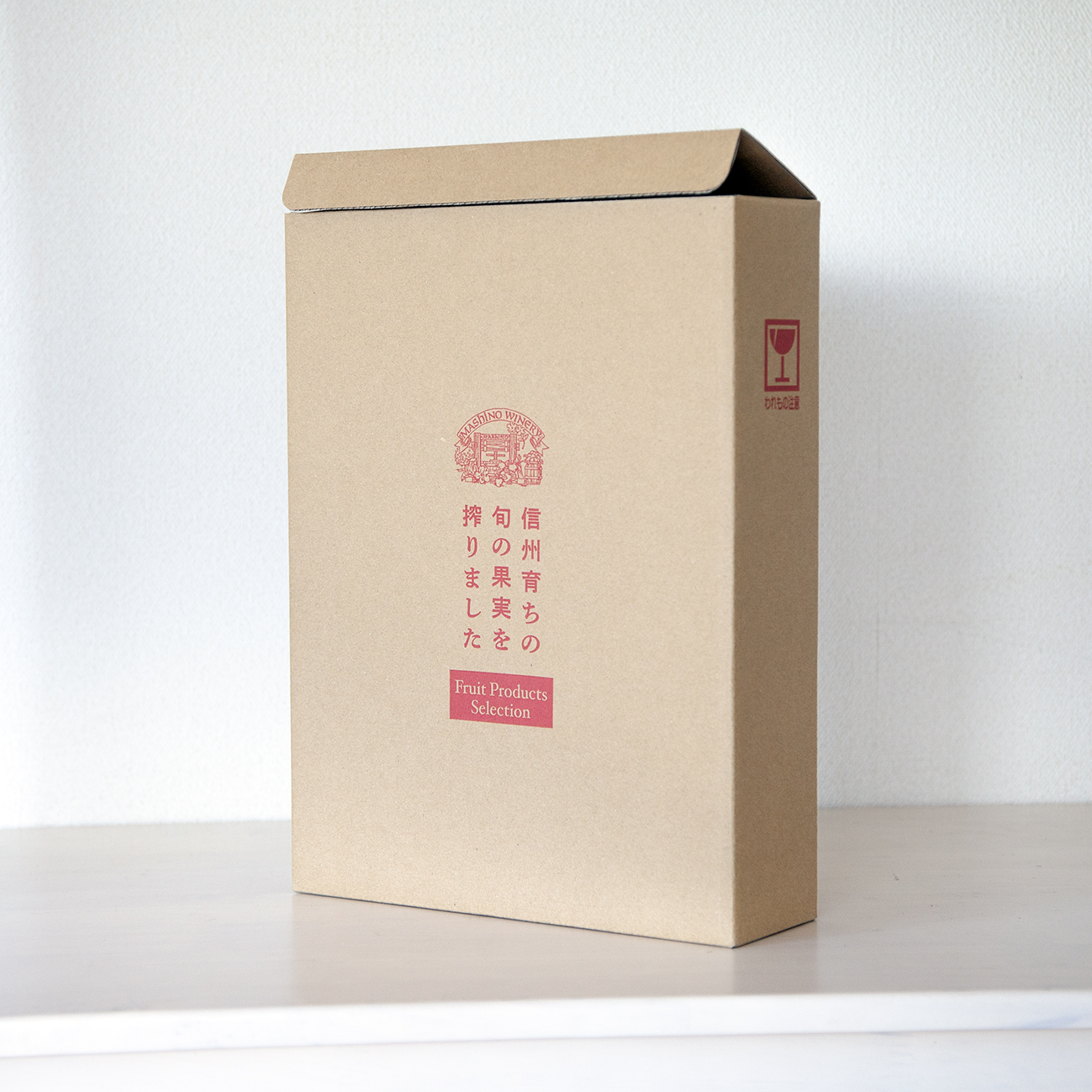 りんごワイン3本セット 王林＆ふじ＆紅玉 長野県 信州 南信州 高森町 リンゴ お酒 アルコール フルーツワイン 信州まし野ワイン