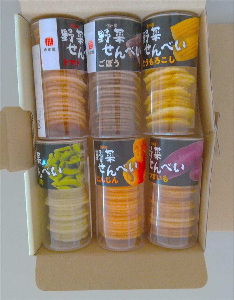 安全安心へのこだわり 野菜せんべい6種セット 長野県 信州 南信州 高森町 おやつ やさい にんじん ごぼう とうもろこし トマト さつまいも 枝豆 市田柿本舗 市田屋