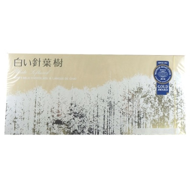 「白い針葉樹」 24枚入り×2箱セット 長野県 信州 南信州 高森町 おかし お菓子 ラングドシャ ホワイトチョコレート モンドセレクション金賞 株式会社マツザワ