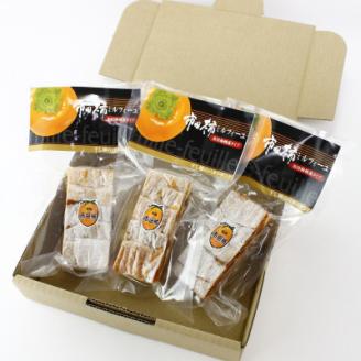 市田柿ミルフィーユ 燻蒸 100g×3本セット 長野県 信州 南信州 高森町 柿 干し柿 かき ドライフルーツ お茶請け 高級 和スイーツ スイーツ デザート おやつ ワイン ギフト 贈答 おもてなし プレゼント 株式会社マツザワ