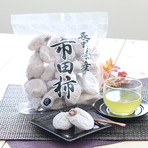 【大容量】たっぷり2.4キロ! 長野県産「市田柿」800g×3袋 2026年1月上旬より発送 信州 南信州 高森町 柿 干し柿 かき 高級 和菓子 お茶請け ドライフルーツ 自然食品 山下屋荘介