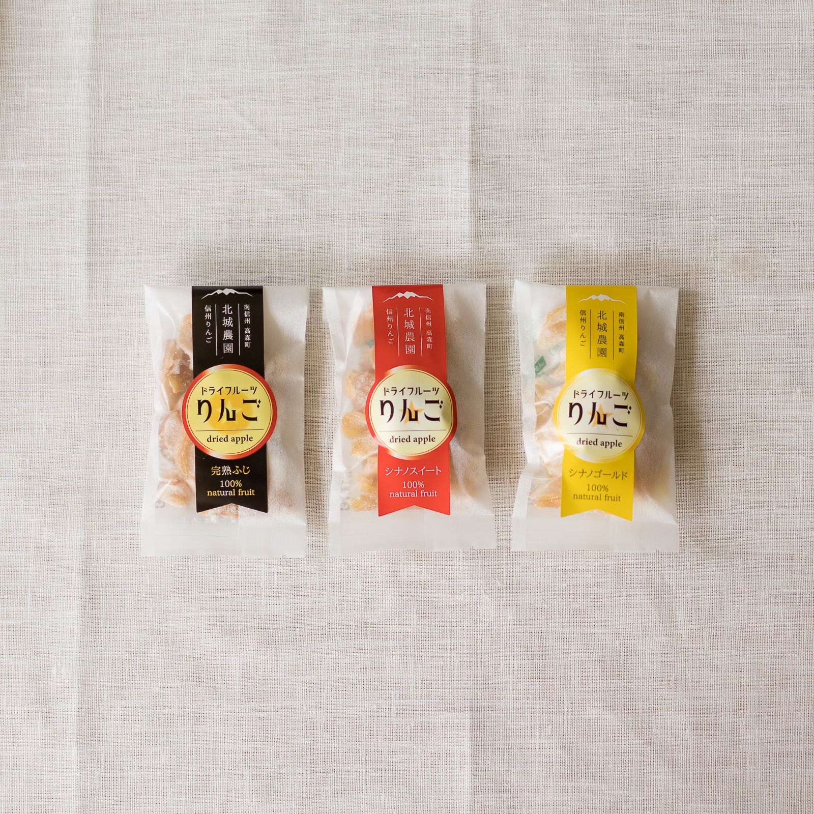 北城農園プレミアムドライアップル（25g×6袋) 長野県 信州 南信州 高森町 りんご ドライフルーツ シナノスイート シナノゴールド サンふじ おやつ おつまみ 朝食 小袋 ポケットサイズ 北城農園