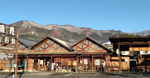 いちご(紅ほっぺ or 章姫) レギュラーサイズ 250g×4パック