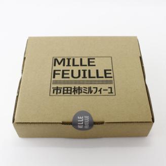 市田柿ミルフィーユ 燻蒸 100g×3本セット 長野県 信州 南信州 高森町 柿 干し柿 かき ドライフルーツ お茶請け 高級 和スイーツ スイーツ デザート おやつ ワイン ギフト 贈答 おもてなし プレゼント 株式会社マツザワ