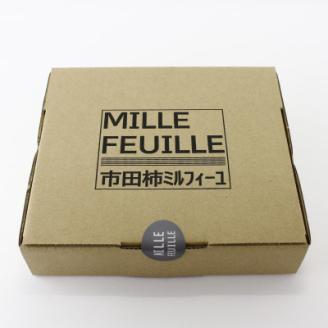 市田柿ミルフィーユ 無燻蒸 100g×3本セット 長野県 信州 南信州 高森町 柿 干し柿 かき ドライフルーツ お茶請け 高級 和スイーツ スイーツ デザート おやつ ワイン ギフト 贈答 おもてなし プレゼント 株式会社マツザワ