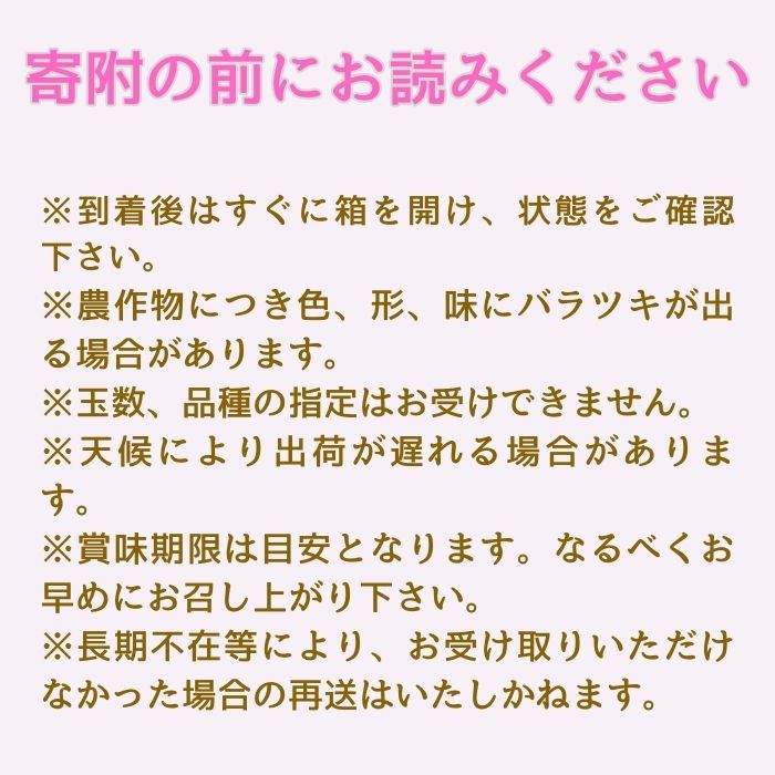 【南信州高森産】旬の桃 あかつき2kg 2025年7月下旬より発送 長野県 信州 農家直送 果物 くだもの もも モモ 旬 旬の果物 旬の桃 採りたて 有機栽培 完熟 宮下農園