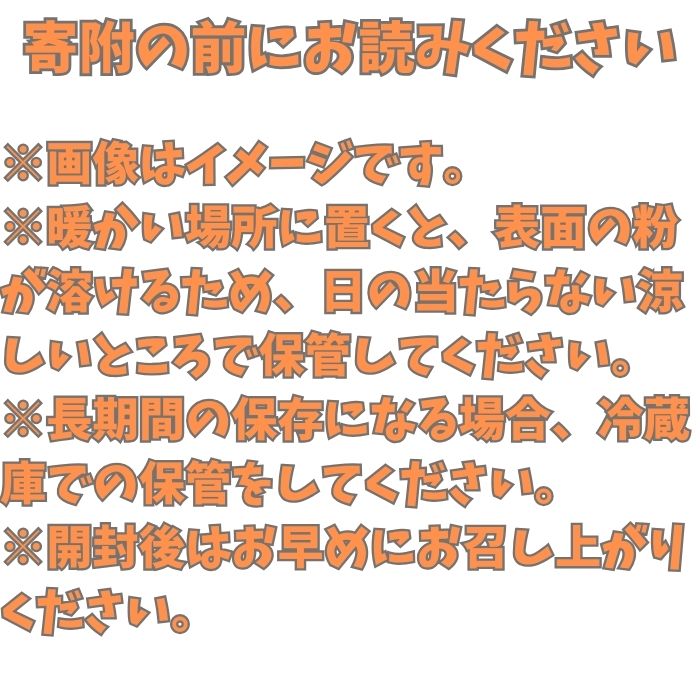 きのした農園の市田柿200g×2袋＜2025年12月中旬より発送＞