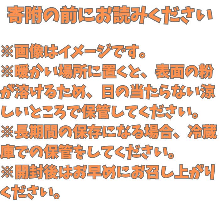 きのした農園の市田柿830g 2025年12月中旬より発送 長野県 信州 南信州 高森町 柿 干し柿 かき 高級 和菓子 お茶請け ドライフルーツ 自然食品 きのした農園