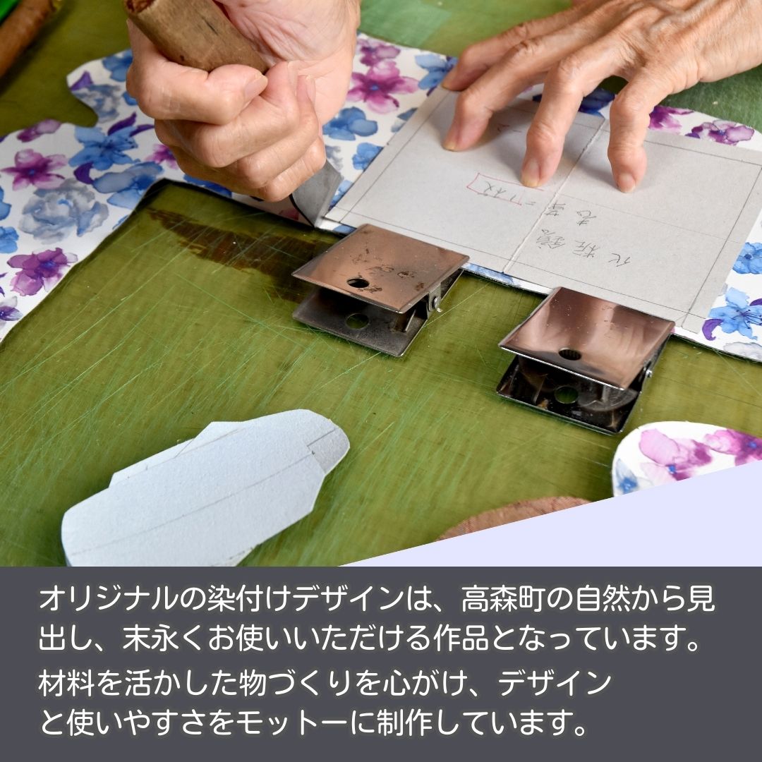 【１点物】黒ウエストポーチ 皮革工芸品