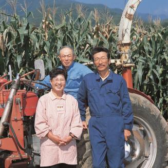 【3ヵ月定期便】いちだヨーグルト のむヨーグルト150ml×18本セット 長野県 信州 南信州 高森町 乳製品 ヨーグルト 飲むヨーグルト 信州市田酪農