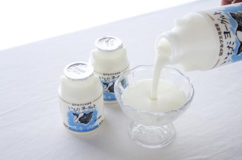 【3ヵ月定期便】いちだヨーグルト のむヨーグルト150ml×18本セット 長野県 信州 南信州 高森町 乳製品 ヨーグルト 飲むヨーグルト 信州市田酪農