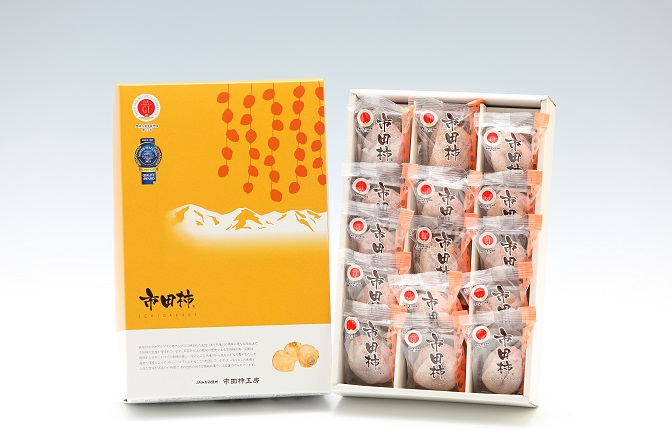 【農福連携】贈答用【南信州産】市田柿 個包装化粧箱 大粒15粒入り（28ｇ×15粒 420ｇ） 長野県 信州 高森町 柿 干し柿 かき 高級 和菓子 お茶請け ドライフルーツ 自然食品 ギフト プレゼント JAみなみ信州