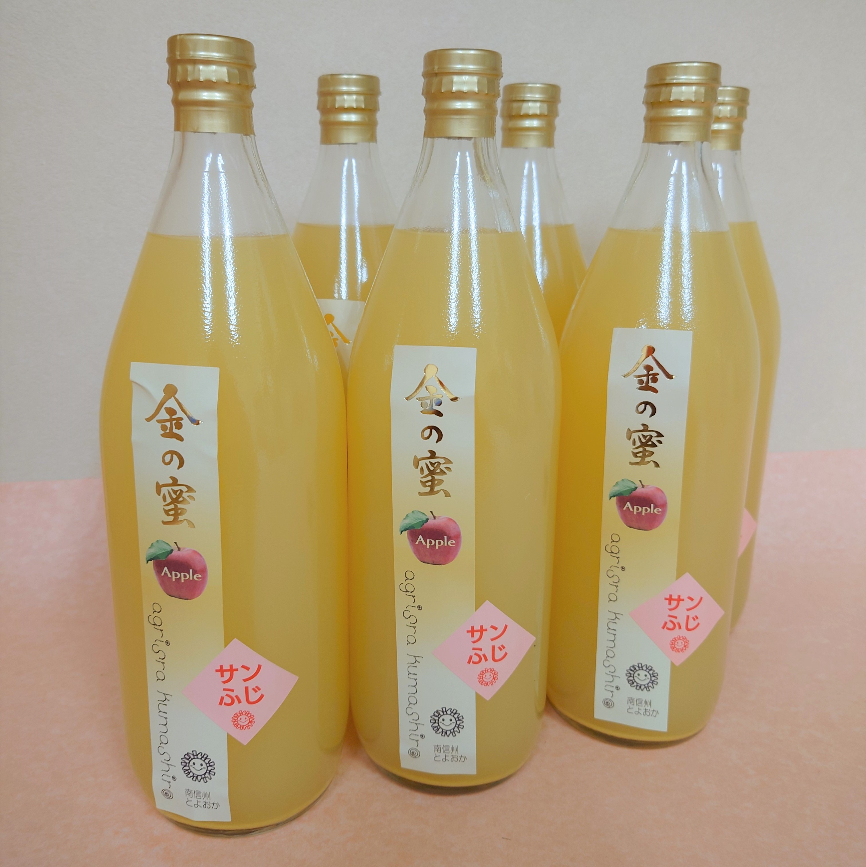 【金の蜜】アグリスタくましろのサンふじジュース6本セット(1L×6本) 長野県 信州 南信州 高森町 りんご りんごジュース