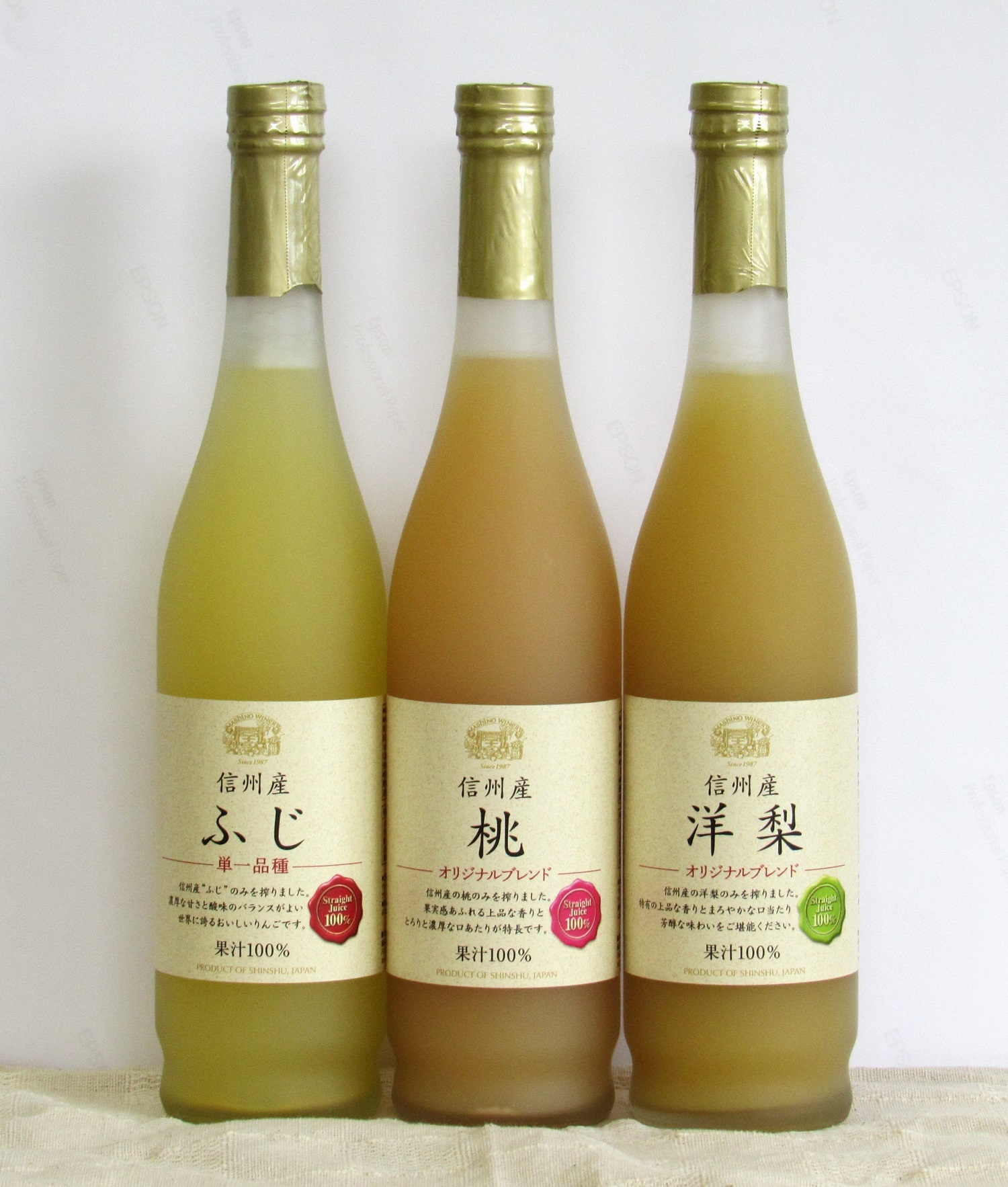 信州産 フルーツジュース3本セット 長野県 南信州 高森町 りんごジュース 桃ジュース 洋梨ジュース ふじ もも 飲み比べ 信州まし野ワイン