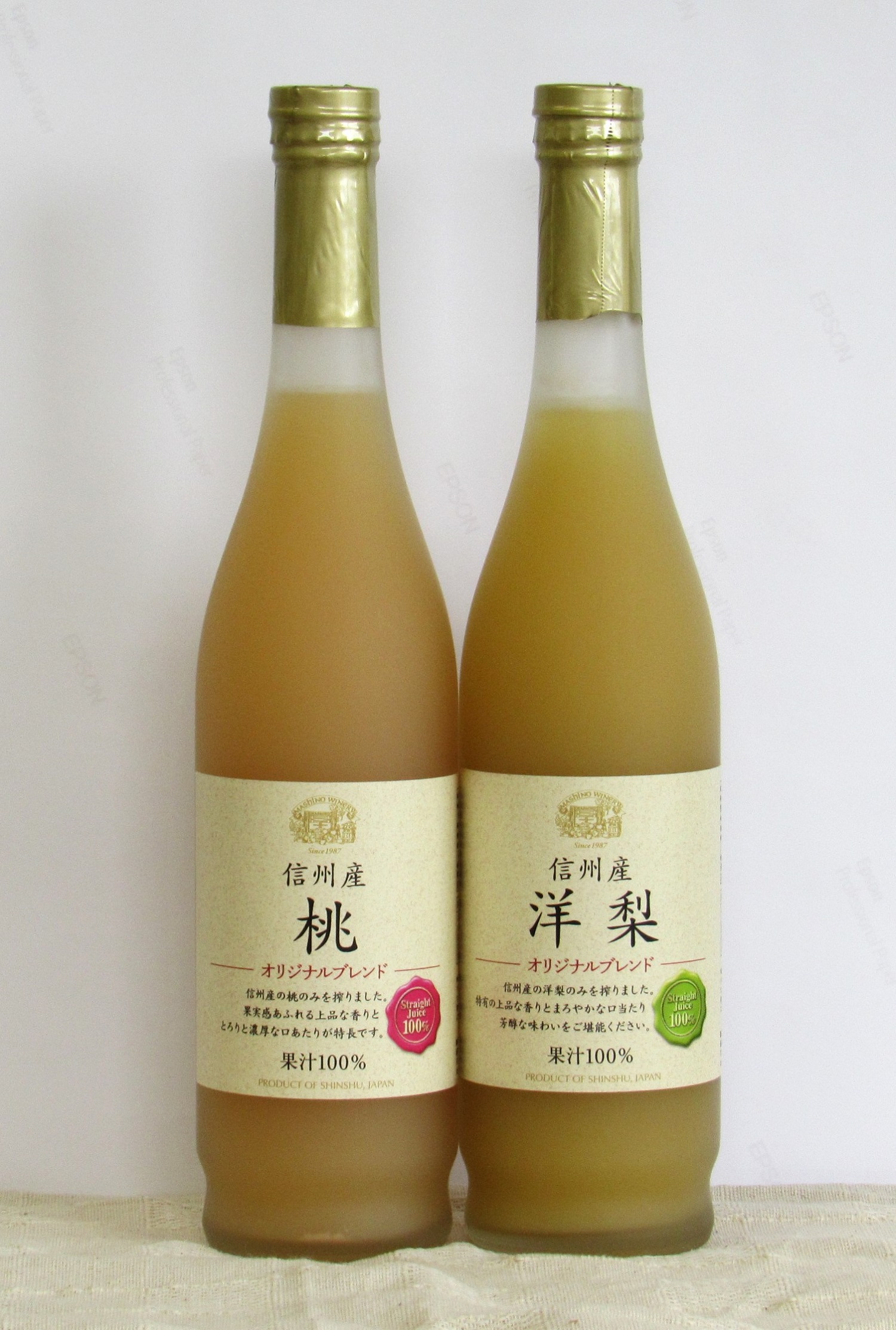 信州産 フルーツジュース 2本セット 長野県 南信州 高森町 桃ジュース 洋梨ジュース もも 飲み比べ 信州まし野ワイン