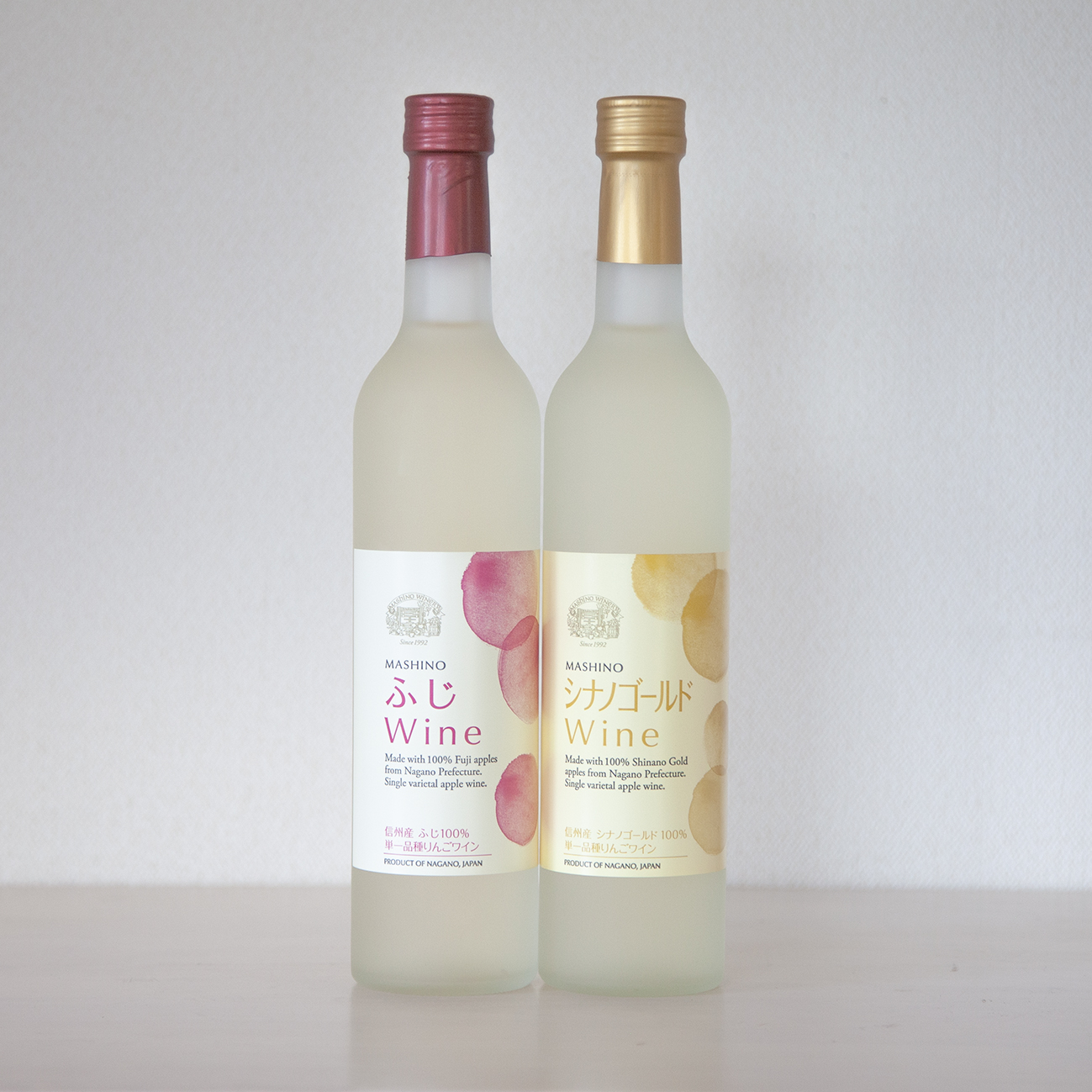 りんごワイン2本セット ふじ＆シナノゴールド 長野県 信州 南信州 高森町 リンゴ お酒 アルコール フルーツワイン 信州まし野ワイン