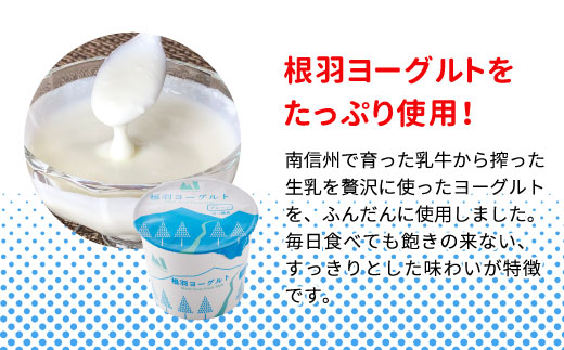 懐かしくて甘酸っぱい ヨーグルトキャラメル 4袋 ( 80g×4袋 ) キャラメル ヨーグルト 5000円