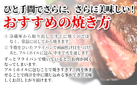 国産黒毛和牛 ロースステーキ用（サーロイン・リブロース）600ｇ(200ｇ×３）根羽こだわり和牛 国産 黒毛和牛 ステーキ 霜降り 焼肉 お祝い
