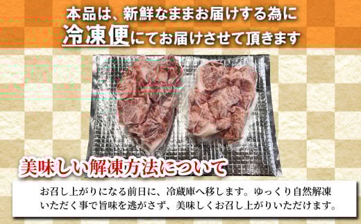 国産黒毛和牛 サイコロステーキ(800g)　黒毛和牛 和牛 信州高原和牛 サーロイン　リブロース