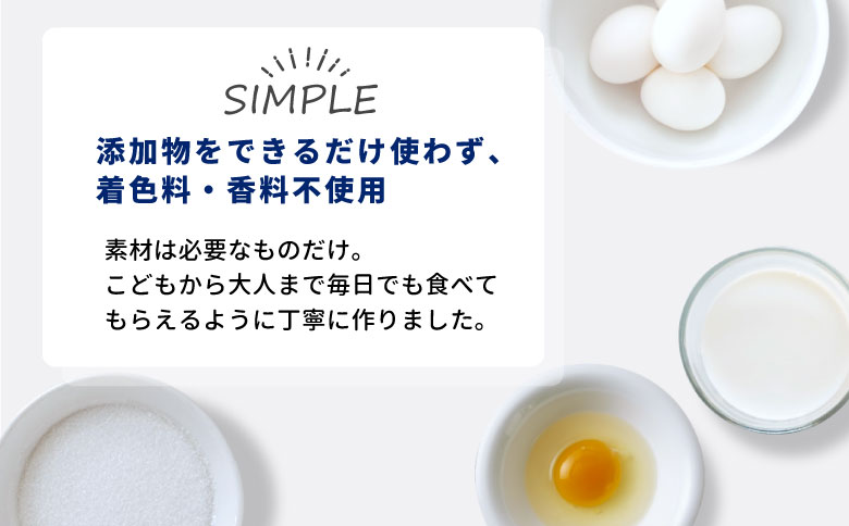 食べ比べ！乳原料南信州産100％使用！生ソフトクリームアイス&バニラアイスクリーム (80ml)×24個セット