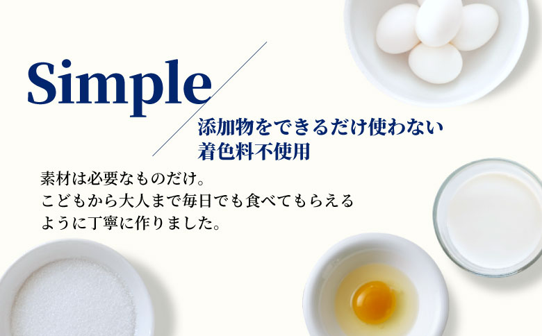  マダガスカル産バニラビーンズ香る❁バニラアイスクリーム & いなぶのブルーベリーアイス　(80ml)×16個セット