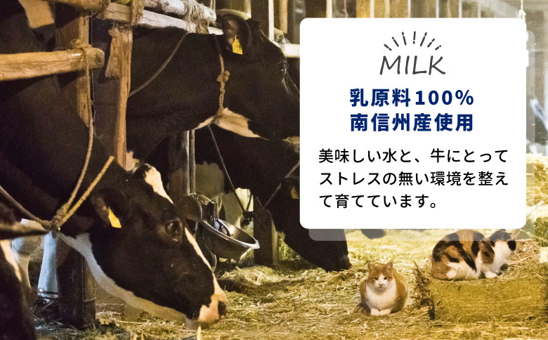 バニラアイス＆べにほっぺ苺アイス 7個入り 80ml アイスクリーム  5000円 苺 いちご 牛乳 ミルク