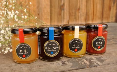 旬のジャムバラエティー　4本セット（KF29）