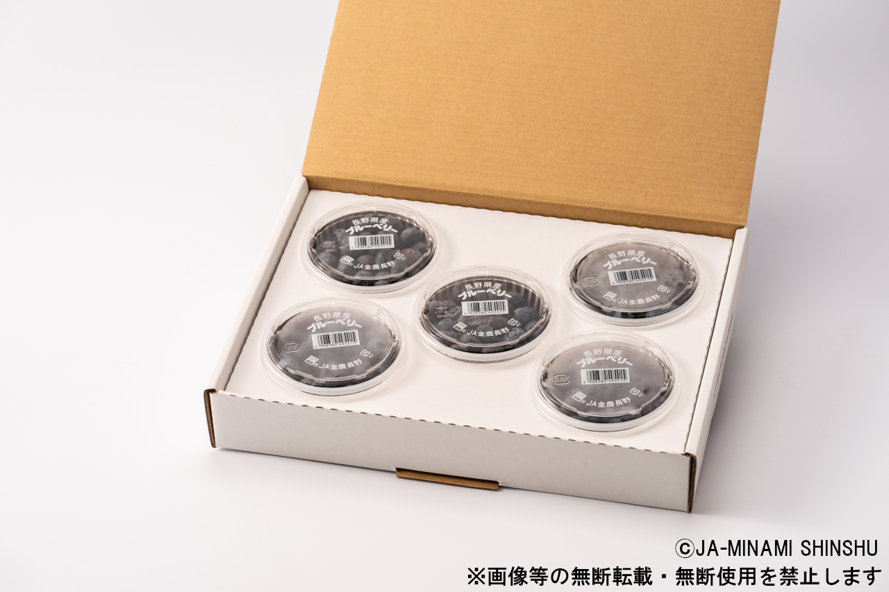 梱包はイメージです。