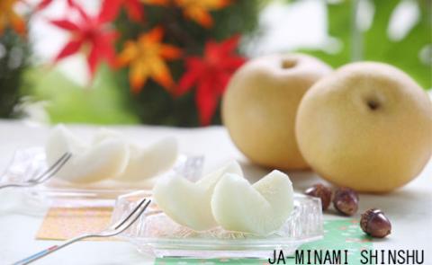 梨 3銘水～無敵の3ジューシー！～（各約3kg）