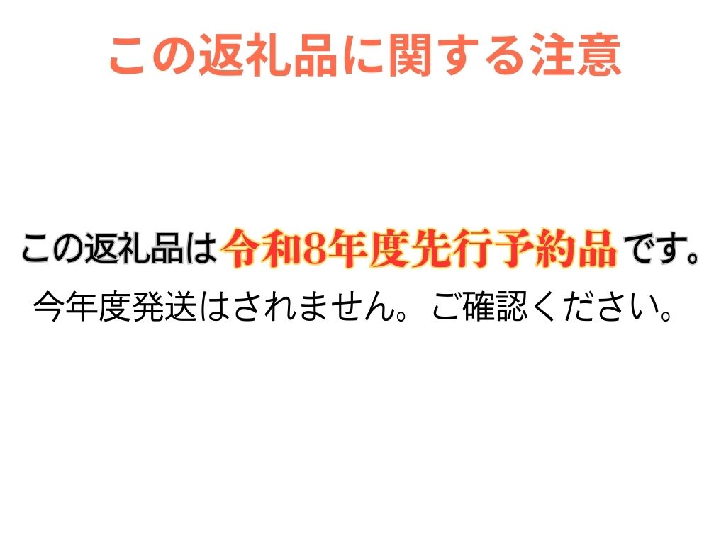 南信州産　春のアスパラガス　ふとっちょ3Lサイズ　700g袋入り