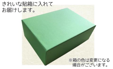 旬のジャムバラエティー　4本セット（KF29）