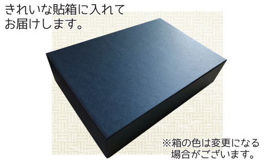 旬のジャムバラエティセット（KF28）