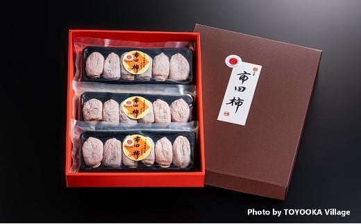 A-73 市田柿本舗「市田屋」市田柿2Lサイズ6個×3パック ※2025年12月下旬～発送開始予定※