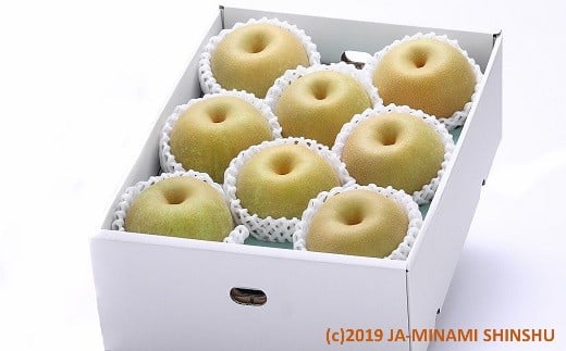 I-8 梨　南水 約2.2㎏ ※2026年発送　先行予約分※