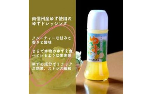 A-84 南信州ブランド豚「幻豚」しゃぶしゃぶ用 バラ＆モモ【2kg】ゆずドレッシング付