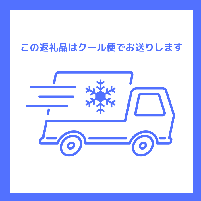 【2026年発送先行予約】桃　あかつき　約5kg【小玉 20～22玉】　※2026年7月下旬～8月初旬発送予定※